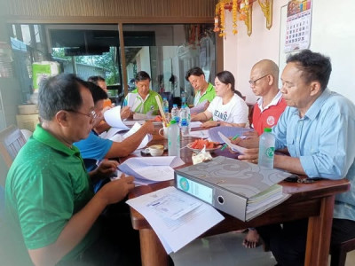 นายจิรศักดิ์ บริบูรณ์ สหกรณ์จังหวัดชุมพร มอบให้นายสุรพร ... พารามิเตอร์รูปภาพ 1