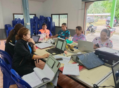 นายจิรศักดิ์ บริบูรณ์ สหกรณ์จังหวัดชุมพร มอบหมายให้นายสุรพร ... พารามิเตอร์รูปภาพ 3