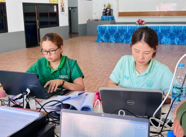 นายจิรศักดิ์ บริบูรณ์ สหกรณ์จังหวัดชุมพร มอบหมายให้นายสุรพร ... พารามิเตอร์รูปภาพ 8