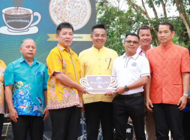 นายจิรศักดิ์ บริบูรณ์ สหกรณ์จังหวัดชุมพร ... พารามิเตอร์รูปภาพ 4