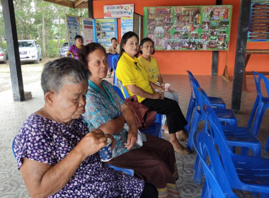 นายจิรศักดิ์ บริบูรณ์ สหกรณ์จังหวัดชุมพร มอบหมายให้นางนฤมล ... พารามิเตอร์รูปภาพ 2