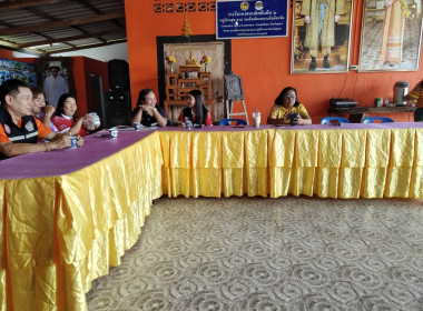 นายจิรศักดิ์ บริบูรณ์ สหกรณ์จังหวัดชุมพร มอบหมายให้นางนฤมล ... พารามิเตอร์รูปภาพ 3