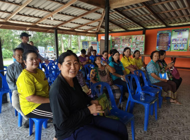 นายจิรศักดิ์ บริบูรณ์ สหกรณ์จังหวัดชุมพร มอบหมายให้นางนฤมล ... พารามิเตอร์รูปภาพ 4