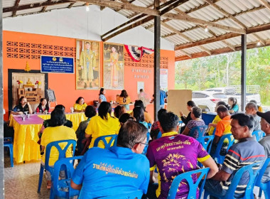 นายจิรศักดิ์ บริบูรณ์ สหกรณ์จังหวัดชุมพร มอบหมายให้นางนฤมล ... พารามิเตอร์รูปภาพ 5