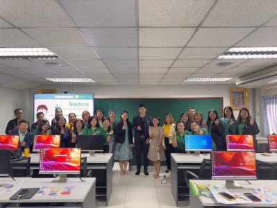 นายจิรศักดิ์ บริบูรณ์ สหกรณ์จังหวัดชุมพร มอบหมายให้ ... พารามิเตอร์รูปภาพ 1