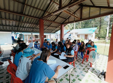 นายจิรศักดิ์ บริบูรณ์ สหกรณ์จังหวัดชุมพร ... พารามิเตอร์รูปภาพ 2