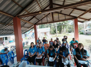 นายจิรศักดิ์ บริบูรณ์ สหกรณ์จังหวัดชุมพร ... พารามิเตอร์รูปภาพ 3