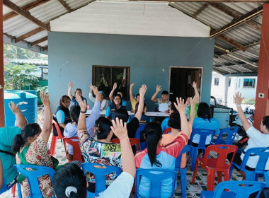 นายจิรศักดิ์ บริบูรณ์ สหกรณ์จังหวัดชุมพร ... พารามิเตอร์รูปภาพ 4