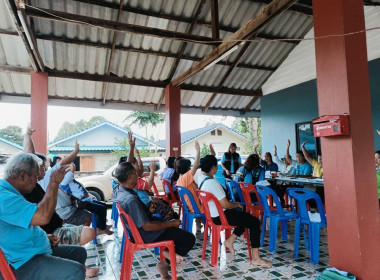 นายจิรศักดิ์ บริบูรณ์ สหกรณ์จังหวัดชุมพร ... พารามิเตอร์รูปภาพ 5