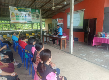 นายจิรศักดิ์ บริบูรณ์ สหกรณ์จังหวัดชุมพร ... พารามิเตอร์รูปภาพ 2