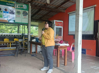 นายจิรศักดิ์ บริบูรณ์ สหกรณ์จังหวัดชุมพร ... พารามิเตอร์รูปภาพ 11