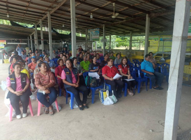 นายจิรศักดิ์ บริบูรณ์ สหกรณ์จังหวัดชุมพร ... พารามิเตอร์รูปภาพ 4