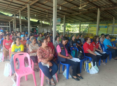 นายจิรศักดิ์ บริบูรณ์ สหกรณ์จังหวัดชุมพร ... พารามิเตอร์รูปภาพ 5