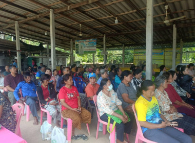 นายจิรศักดิ์ บริบูรณ์ สหกรณ์จังหวัดชุมพร ... พารามิเตอร์รูปภาพ 6