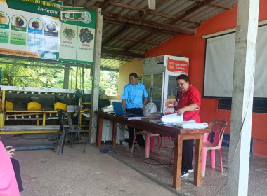 นายจิรศักดิ์ บริบูรณ์ สหกรณ์จังหวัดชุมพร ... พารามิเตอร์รูปภาพ 9