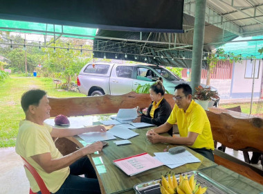 นายจิรศักดิ์ บริบูรณ์ สหกรณ์จังหวัดชุมพร ... พารามิเตอร์รูปภาพ 1