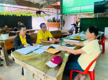 นายจิรศักดิ์ บริบูรณ์ สหกรณ์จังหวัดชุมพร ... พารามิเตอร์รูปภาพ 2