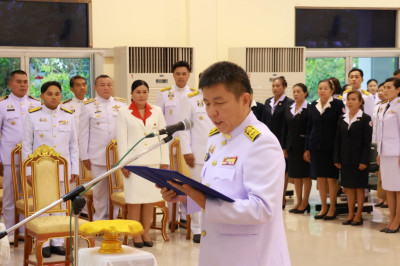 นายจิรศักดิ์ บริบูรณ์ สหกรณ์จังหวัดชุมพร ... พารามิเตอร์รูปภาพ 1