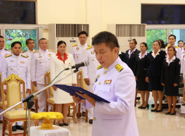 นายจิรศักดิ์ บริบูรณ์ สหกรณ์จังหวัดชุมพร ... พารามิเตอร์รูปภาพ 1
