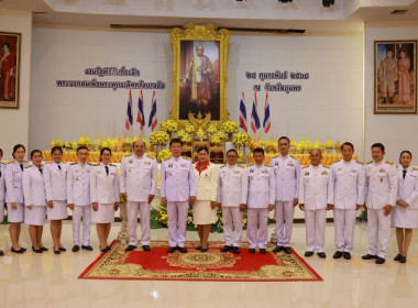 นายจิรศักดิ์ บริบูรณ์ สหกรณ์จังหวัดชุมพร ... พารามิเตอร์รูปภาพ 2