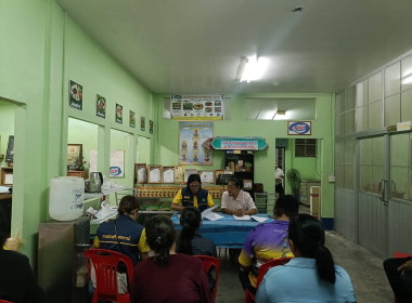 นายจิรศักดิ์ บริบูรณ์ สหกรณ์จังหวัดชุมพร มอบหมายให้ ... พารามิเตอร์รูปภาพ 1