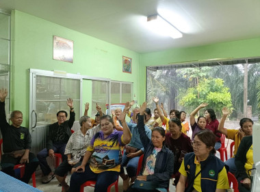 นายจิรศักดิ์ บริบูรณ์ สหกรณ์จังหวัดชุมพร มอบหมายให้ ... พารามิเตอร์รูปภาพ 4