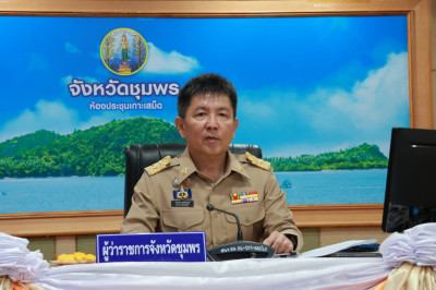 นายจิรศักดิ์ บริบูรณ์ สหกรณ์จังหวัดชุมพร ... พารามิเตอร์รูปภาพ 1