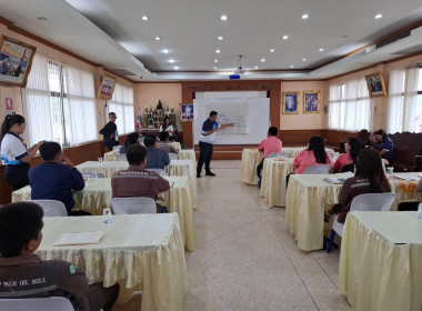 นายจิรศักดิ์ บริบูรณ์ สหกรณ์จังหวัดชุมพร ... พารามิเตอร์รูปภาพ 5