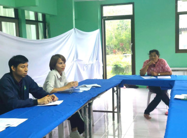 นายจิรศักดิ์ บริบูรณ์ สหกรณ์จังหวัดชุมพร ... พารามิเตอร์รูปภาพ 3