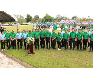 นายจิรศักดิ์ บริบูรณ์ สหกรณ์จังหวัดชุมพร ... พารามิเตอร์รูปภาพ 9