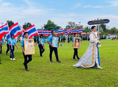นายจิรศักดิ์ บริบูรณ์ สหกรณ์จังหวัดชุมพร ... พารามิเตอร์รูปภาพ 11