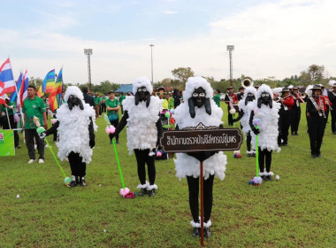 นายจิรศักดิ์ บริบูรณ์ สหกรณ์จังหวัดชุมพร ... พารามิเตอร์รูปภาพ 18