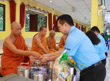 นายจิรศักดิ์ บริบูรณ์ สหกรณ์จังหวัดชุมพร ... พารามิเตอร์รูปภาพ 4