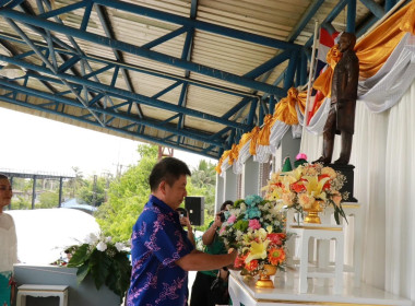 นายจิรศักดิ์ บริบูรณ์ สหกรณ์จังหวัดชุมพร ... พารามิเตอร์รูปภาพ 7