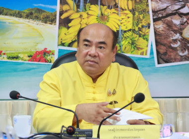 นายอภิชาติ สาราบรรณ์ รองผู้ว่าราชการจังหวัดชุมพร ... พารามิเตอร์รูปภาพ 1