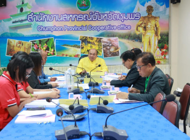 นายอภิชาติ สาราบรรณ์ รองผู้ว่าราชการจังหวัดชุมพร ... พารามิเตอร์รูปภาพ 2