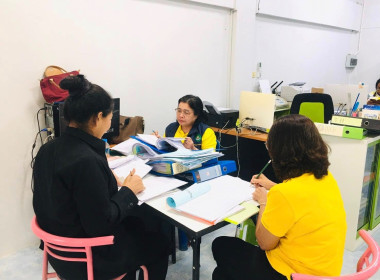 นายจิรศักดิ์ บริบูรณ์ สหกรณ์จังหวัดชุมพร ... พารามิเตอร์รูปภาพ 4