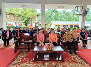 นายจิรศักดิ์ บริบูรณ์ สหกรณ์จังหวัดชุมพร ... พารามิเตอร์รูปภาพ 2