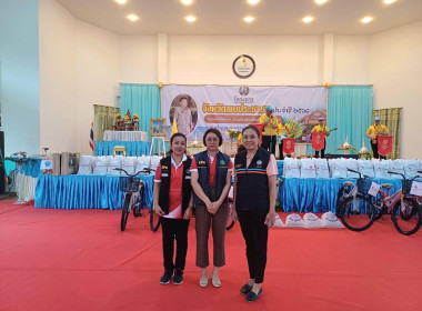 นายจิรศักดิ์ บริบูรณ์ สหกรณ์จังหวัดชุมพร ... พารามิเตอร์รูปภาพ 4