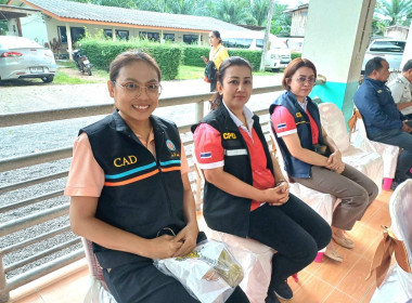 นายจิรศักดิ์ บริบูรณ์ สหกรณ์จังหวัดชุมพร ... พารามิเตอร์รูปภาพ 5