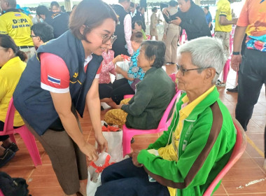 นายจิรศักดิ์ บริบูรณ์ สหกรณ์จังหวัดชุมพร ... พารามิเตอร์รูปภาพ 8