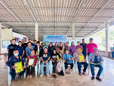 นายจิรศักดิ์ บริบูรณ์ สหกรณ์จังหวัดชุมพร มอบหมายให้นางณัชกช ... พารามิเตอร์รูปภาพ 1