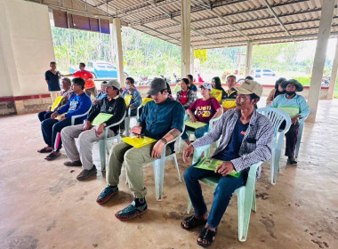 นายจิรศักดิ์ บริบูรณ์ สหกรณ์จังหวัดชุมพร มอบหมายให้นางณัชกช ... พารามิเตอร์รูปภาพ 3