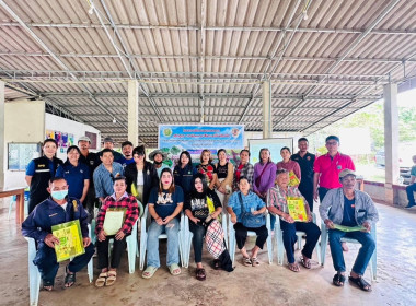 นายจิรศักดิ์ บริบูรณ์ สหกรณ์จังหวัดชุมพร มอบหมายให้นางณัชกช ... พารามิเตอร์รูปภาพ 1