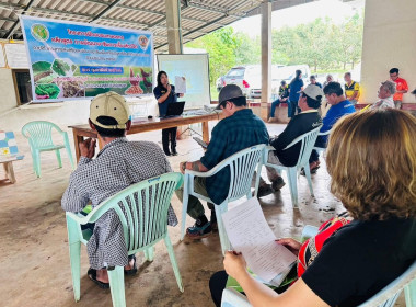 นายจิรศักดิ์ บริบูรณ์ สหกรณ์จังหวัดชุมพร มอบหมายให้นางณัชกช ... พารามิเตอร์รูปภาพ 4