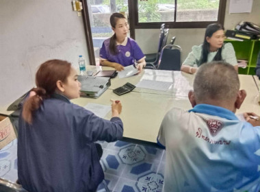 นายจิรศักดิ์ บริบูรณ์ สหกรณ์จังหวัดชุมพร มอบหมายให้ ... พารามิเตอร์รูปภาพ 2