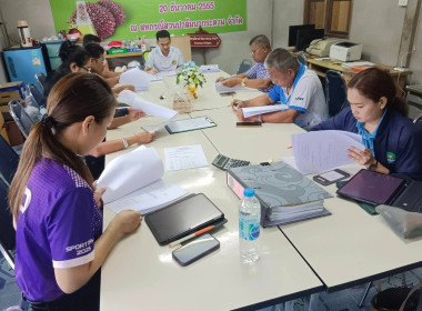 นายจิรศักดิ์ บริบูรณ์ สหกรณ์จังหวัดชุมพร มอบหมายให้ ... พารามิเตอร์รูปภาพ 10