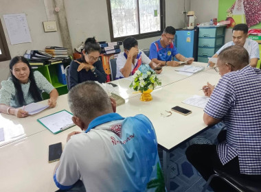 นายจิรศักดิ์ บริบูรณ์ สหกรณ์จังหวัดชุมพร มอบหมายให้ ... พารามิเตอร์รูปภาพ 7