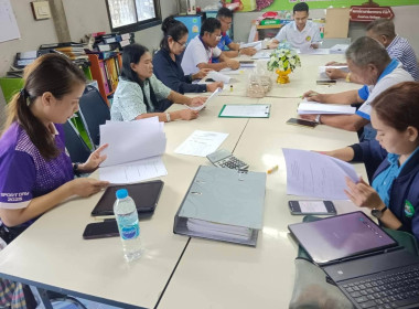 นายจิรศักดิ์ บริบูรณ์ สหกรณ์จังหวัดชุมพร มอบหมายให้ ... พารามิเตอร์รูปภาพ 9