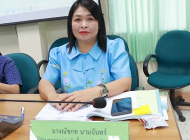 นายอภิชาติ สาราบรรณ์ รองผู้ว่าราชการจังหวัดชุมพร ... พารามิเตอร์รูปภาพ 4